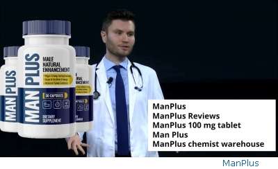 How Is Manplus Different From Tadalafil